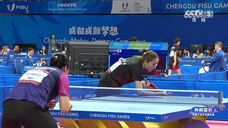 女乒乓球团体赛决赛直播