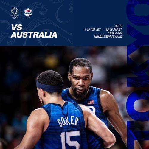 男篮半决赛澳大利亚vs美国