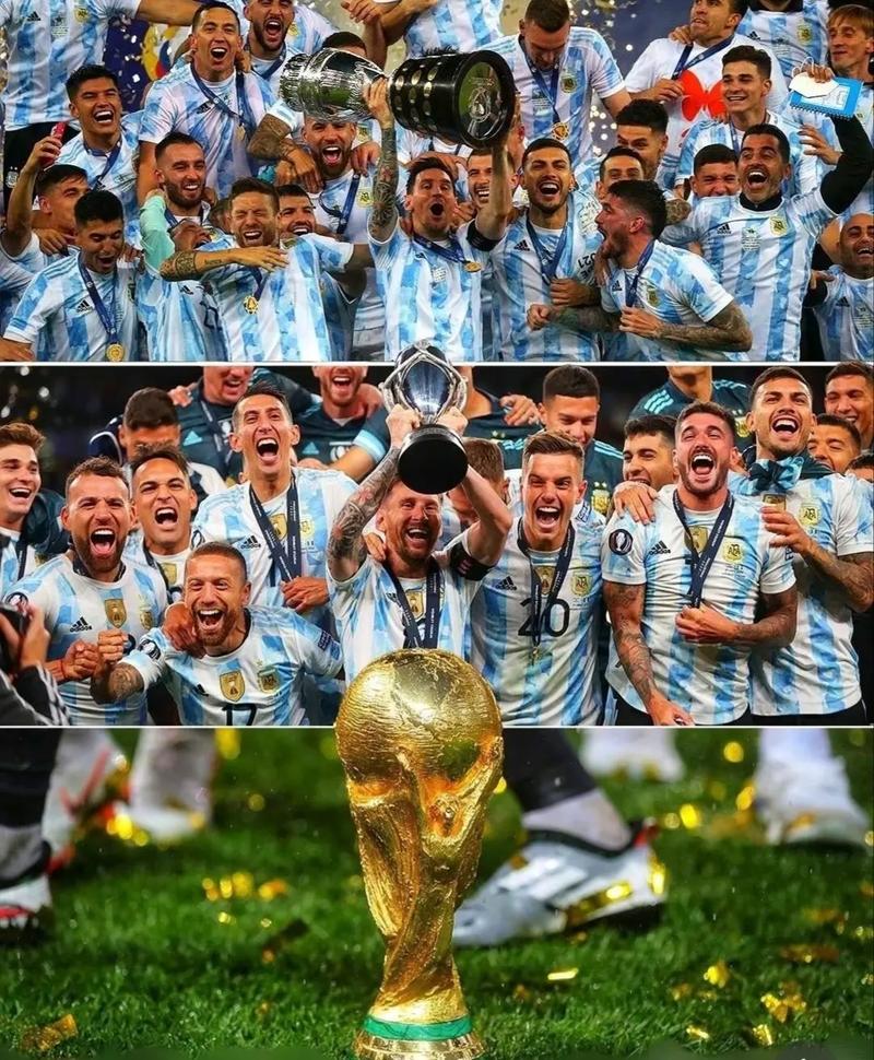 阿根廷足球世界排名