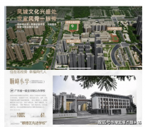  所实无效且持久存续