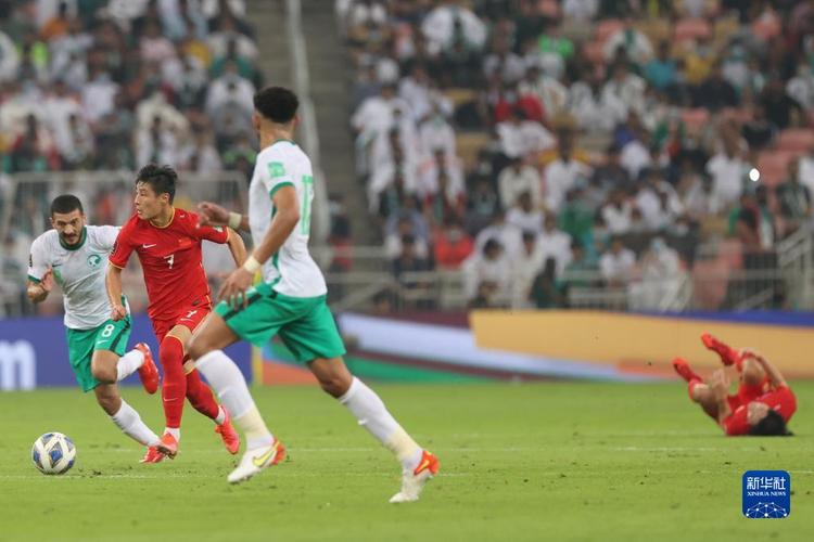 世预赛直播:国足vs沙特的相关图片
