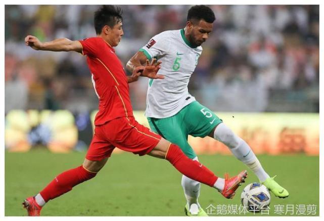 正直播世预赛:沙特VS国足的相关图片